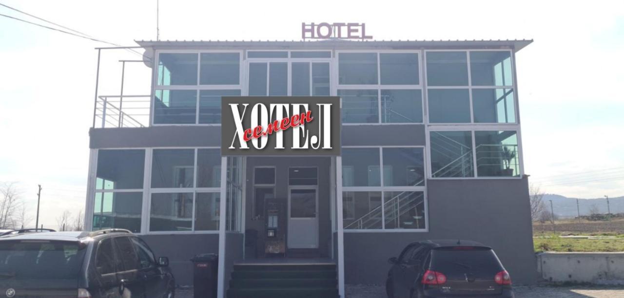Hotel нов девня